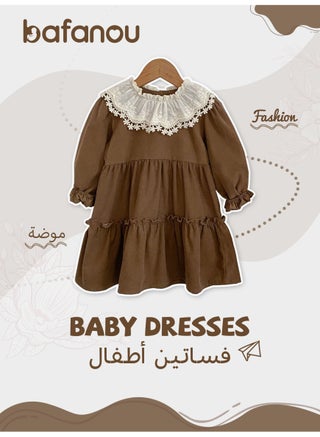 بني 2
