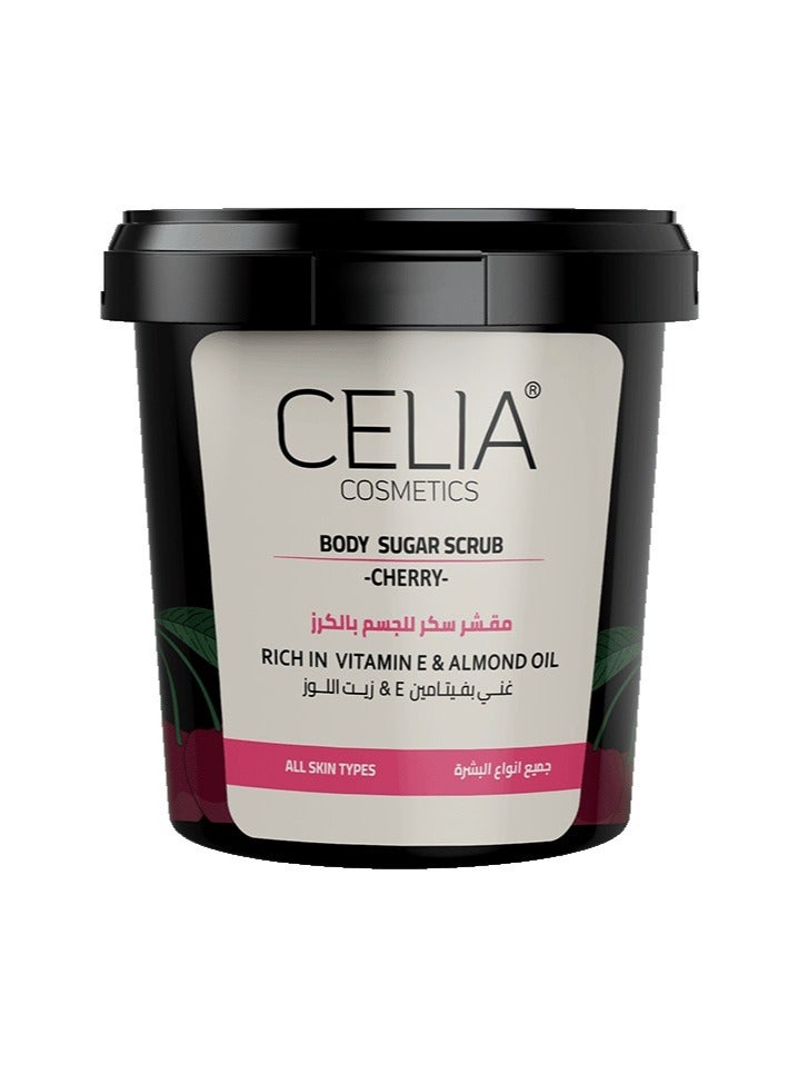 سيليا كوزمتكس مقشر سكر بالكرز من سيليا 500 جرام