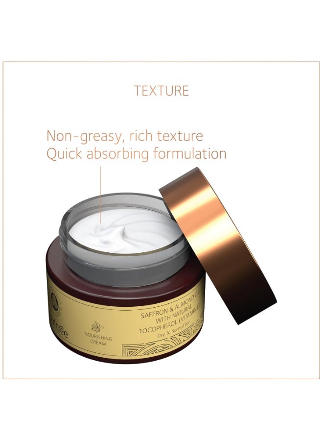سول تري كريم SoulTree المغذي للوجه - بالزعفران وزيت اللوز وفيتامين E الطبيعي | للبشرة الجافة إلى العادية | يعزز الإشراق - 50 غرام - Image 2