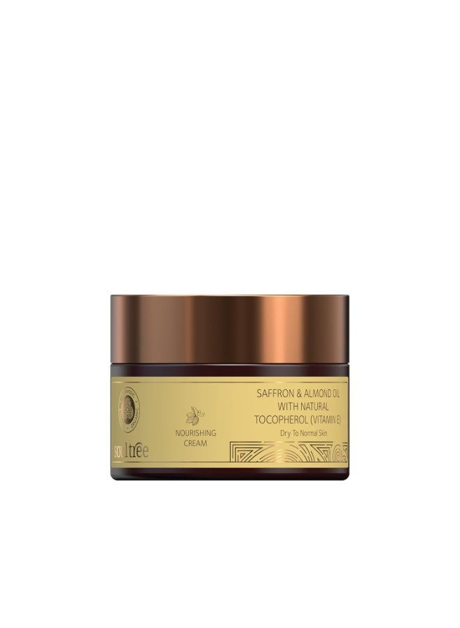 سول تري كريم SoulTree المغذي للوجه - بالزعفران وزيت اللوز وفيتامين E الطبيعي | للبشرة الجافة إلى العادية | يعزز الإشراق - 50 غرام - Image 1