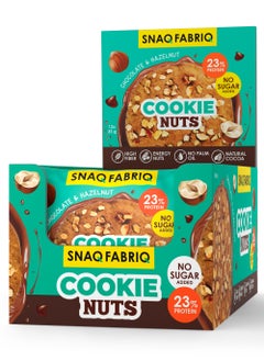 Snaq Fabriq Protein Cookie Nuts with Chocolate and Hazelnut High Fiber 12x35g  - Image 1