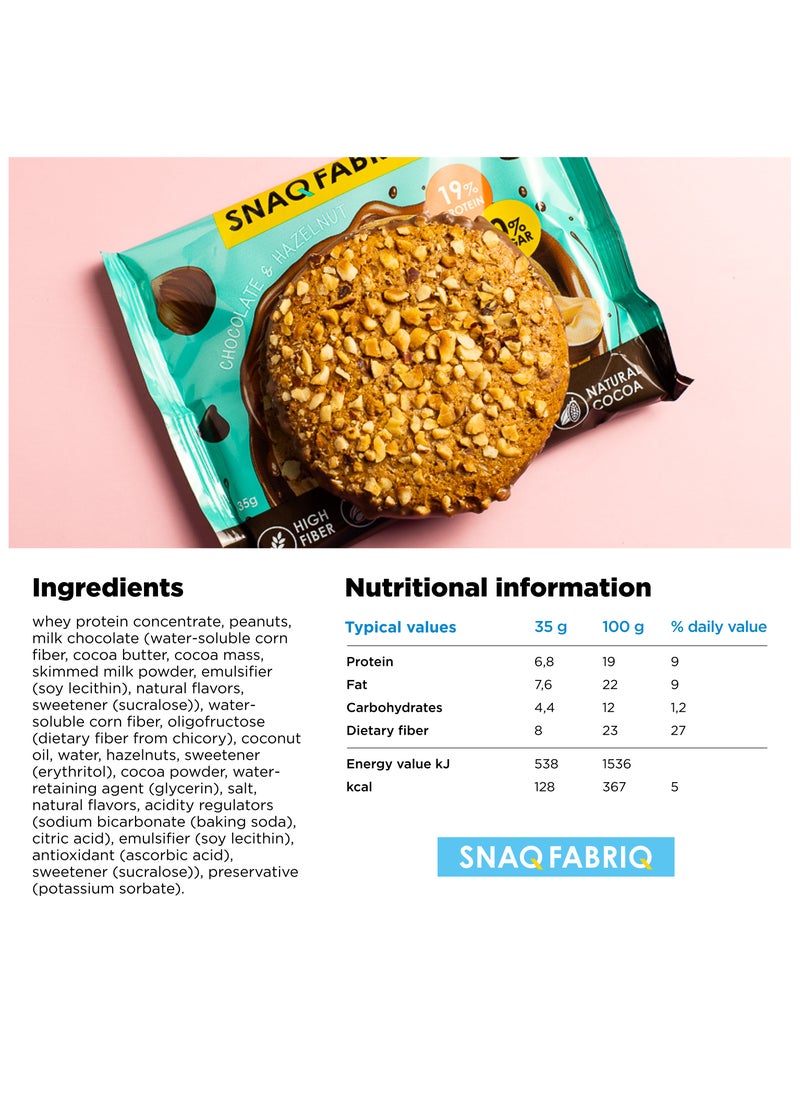 Snaq Fabriq - Protein Cookie Nuts with Chocolate and Hazelnut High Fiber 12x35g - Image 1