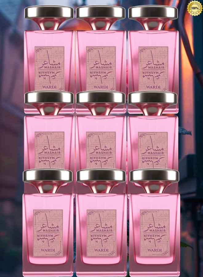 فاان 9 قطع عطر مشاعر وردي بينك 100 مل - Image 1