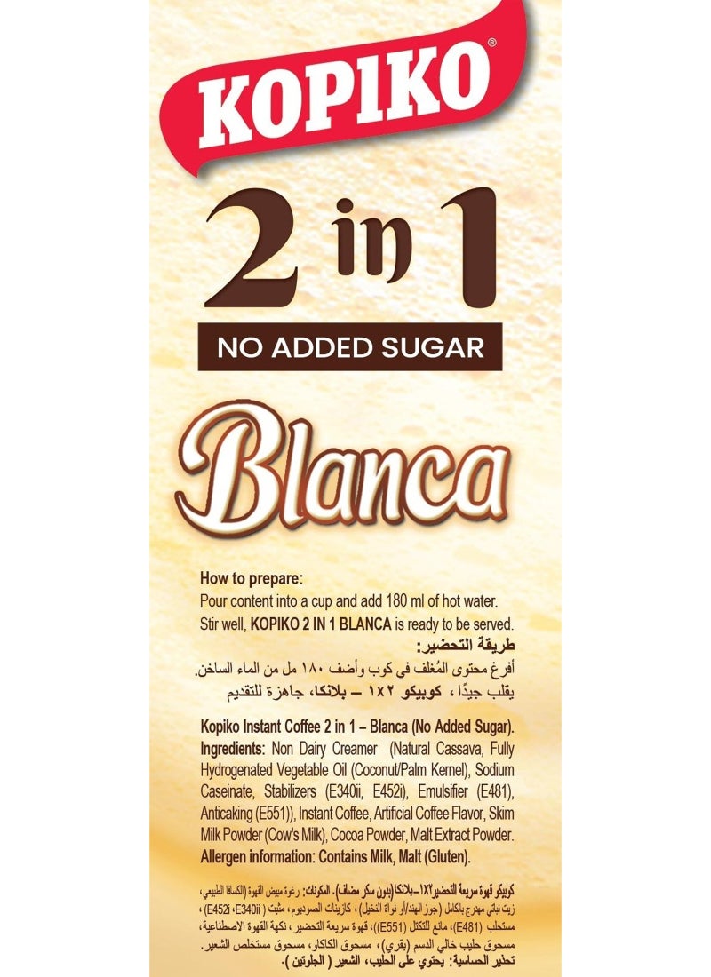 Kopiko 2in1 Blanca Instant Coffee Mix With No Added Sugar Creamy & Smooth Taste - Image 4