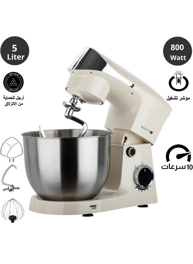 دوتس عجانة كهربائي 800 واط، مع وعاء من الفولاذ المقاوم للصدأ سعة5 لتر، 10 إعدادات للسرعة، تصميم أنيق للخبز المتنوع والخلط والعجن، مثالي للخبز-FMS103P52 - كريمي - Image 1