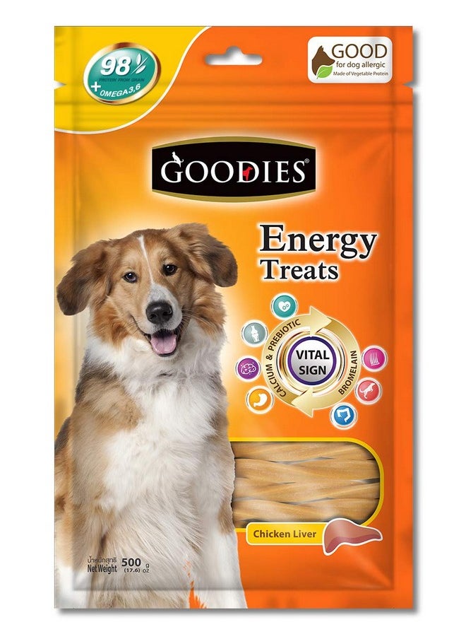 جووديز كبد دجاج من GOODIES Energy Treat، متوسط الحجم، 500 جرام مع عصا جيرهاي مجانية مصنوعة من لحم دجاج حقيقي 40 جرام 