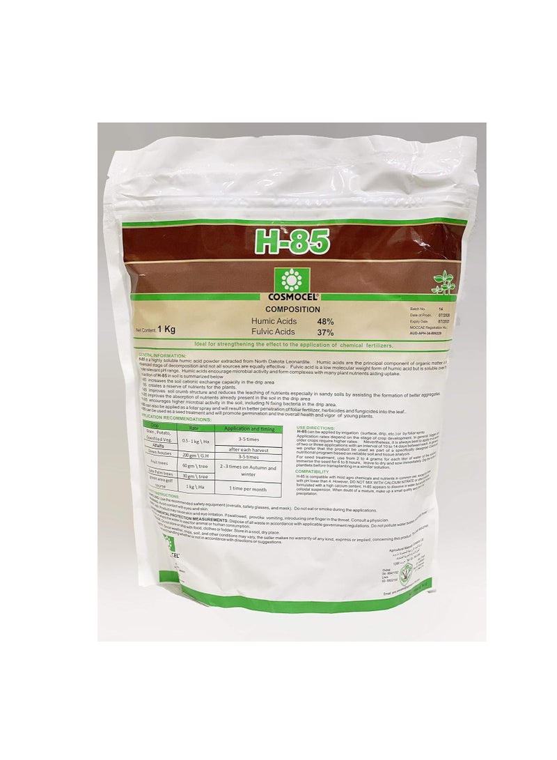 general COSMOCEL H85 Humic Acid Hydrosoluble Powder Fertilizer 1Kg is a High Quality Humic Acid Hydrosoluble Powder Fertilizer Designed to Enhance Soil Health and Promote Plant Growth. - Image 2