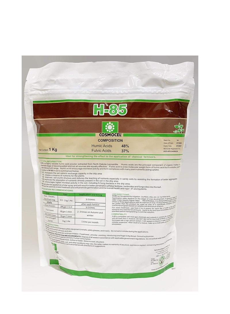 general COSMOCEL H85 Humic Acid Hydrosoluble Powder Fertilizer 1Kg is a High Quality Humic Acid Hydrosoluble Powder Fertilizer Designed to Enhance Soil Health and Promote Plant Growth. - Image 3