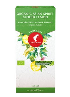 JULIUS MEINL Julius Meinl Organic Asian Spirit Ginger Lemon Herbal Tea 25ct - Plastic Free Packaging & Biodegradeable Filter  - Image 2