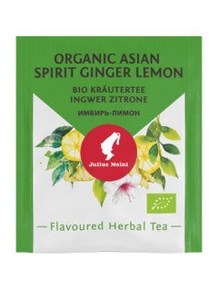 JULIUS MEINL Julius Meinl Organic Asian Spirit Ginger Lemon Herbal Tea 25ct - Plastic Free Packaging & Biodegradeable Filter  - Image 3