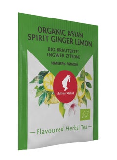 JULIUS MEINL Julius Meinl Organic Asian Spirit Ginger Lemon Herbal Tea 25ct - Plastic Free Packaging & Biodegradeable Filter  - Image 4