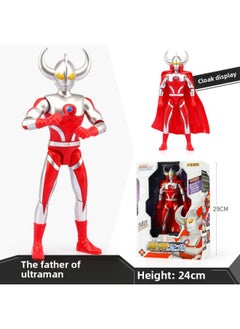 Ultraman Toy Doll Full Series Large Super Large Ultraman Telo Transfiguration Figure Suit Soft Glue Monster-Color:9inch Father Of Ultra★Height 24cm (cloak Delivery) 14 Movable Joints