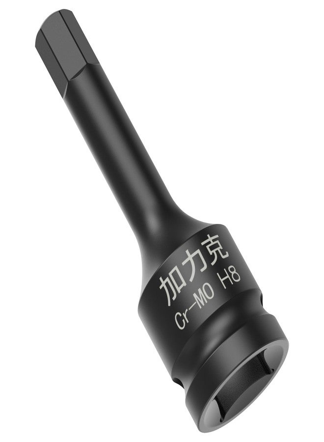 FOCMKEAS 3/8" Square Drive H8(8mm) Impact Hex Bit Socket, 60mm(2.36") Length, Hex Driver, Impact Grade, One-Piece Construction, 3/8" Drive Allen Bit Socket, Cr-Mo Steel, Black - Image 1