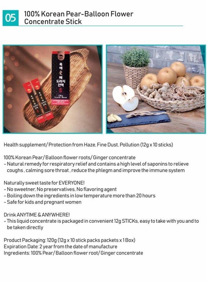 عصير مركز من الكمثرى الكورية الخالية من السكر، مستخلص الزنجبيل وزهرة البالون - طبيعي ونقي - رعاية صحية لموسم التغيير - لجميع الأعمار - 1 صندوق (10 قطع) - Image 2