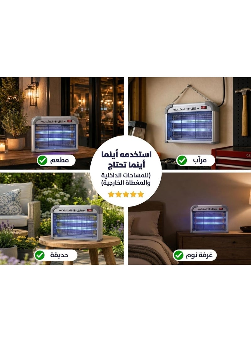 جيكو صاعق ناموس وحشرات كهربائي UV احترافي – جهاز قاتل البعوض الطائر بالأشعة فوق البنفسجية – موفر للطاقة وهادئ للاستخدام الداخلي والخارجي (12, واط) - Image 5