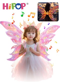 HIPOP Dress Up Princess Costume for Girls,Electric Glowing Wings Universal Size,Cool Lighting Effects,Wings Can Flap,3-12 Age Children's Party Role Play Costume  - Image 1