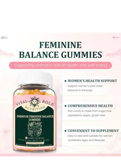 Nutrition Vital Source Feminine Balance Gummies, Gluten-Free, Vegan, Hawaiian Pineapple Flavor, 60 Count  - Image 2