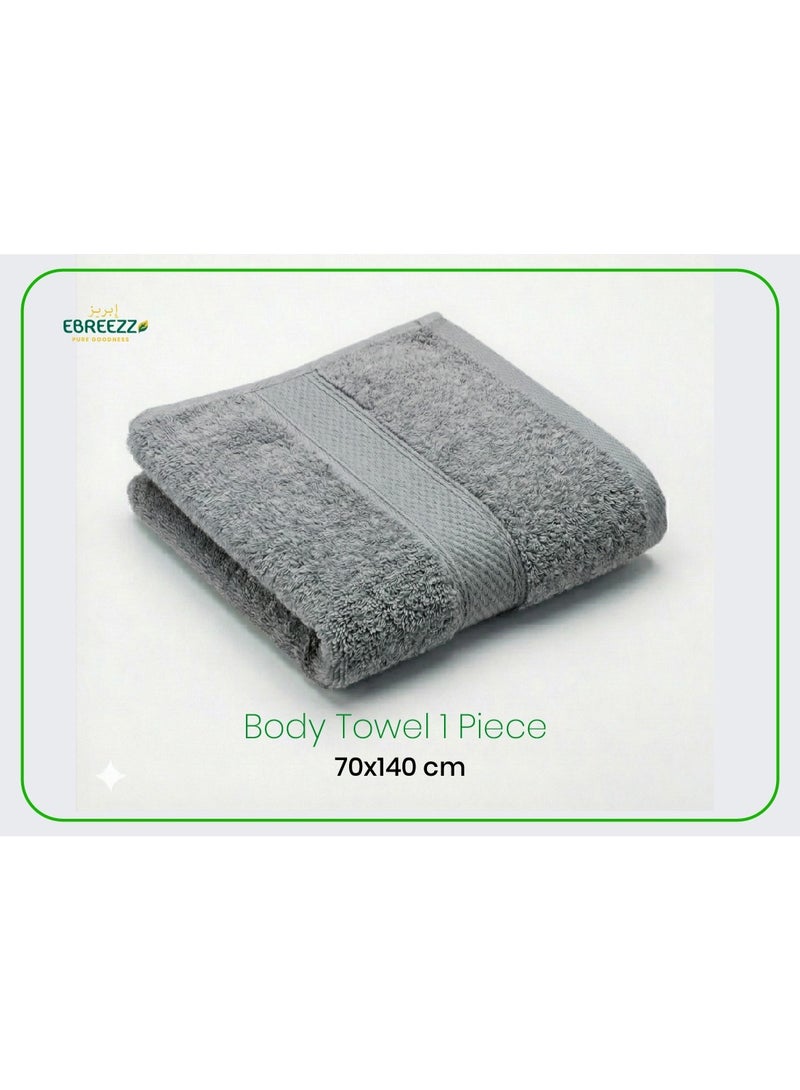 Premium Cotton Body Towel – 70 × 140 cm | Ultra Soft & Highly Absorbent (1 Piece)