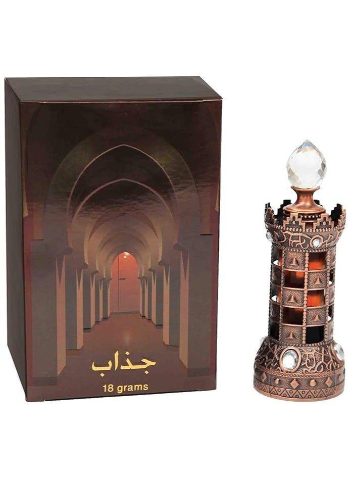 Attractive Perfume Oil 18g