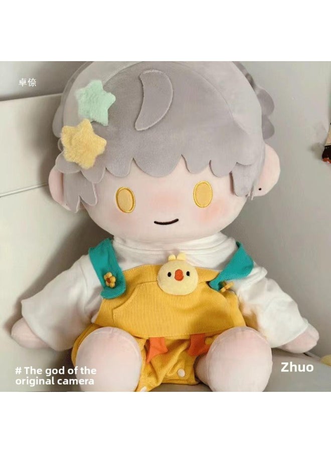 Generic - 20cm Baby Clothes Two-Dimensional One-Piece 40cm Baby Clothes Cotton Clothes Love Of Light And Night Sitting Posture Changing Pajamas Skirt-Specification:40CM-Color:Cute And Can't Wake Up - Circus [pajamas - Baby Not Included] - Image 1