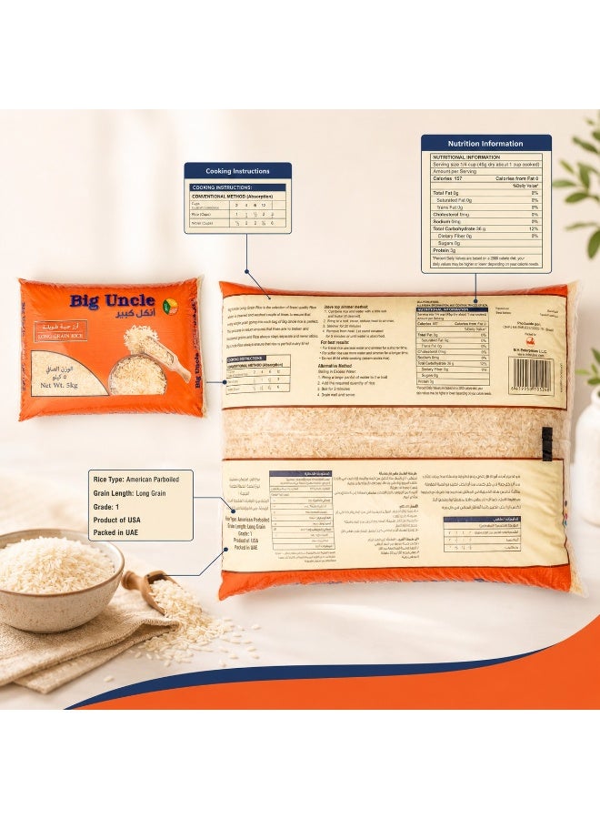 Big Uncle American Rice- 5 Kg - Image 2