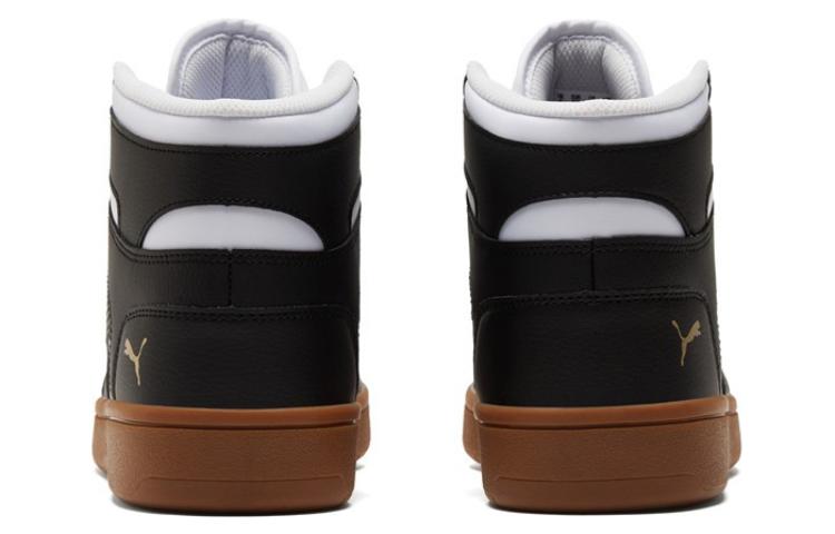 PUMA Rebound LayUp 'White Black Gum' - Image 5