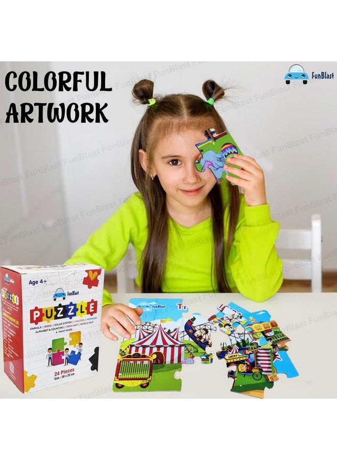 فنبلاست لعبة تركيب الصور المقطوعة من فن بلاست، مستوحاة من منتزه فان فير للأطفال - 24 قطعة، مناسبة للأولاد والبنات (متعددة الألوان) - Image 4