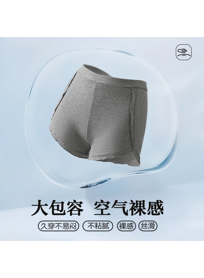 Red Bean Loose-Fitting Women'S Underwear For Outerwear, Vertical Stripe Slimming Sleep Pants, Anti-Exposure Safety Shorts - Image 4