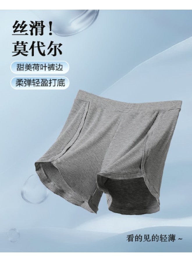 Red Bean Loose-Fitting Women'S Underwear For Outerwear, Vertical Stripe Slimming Sleep Pants, Anti-Exposure Safety Shorts - Image 1