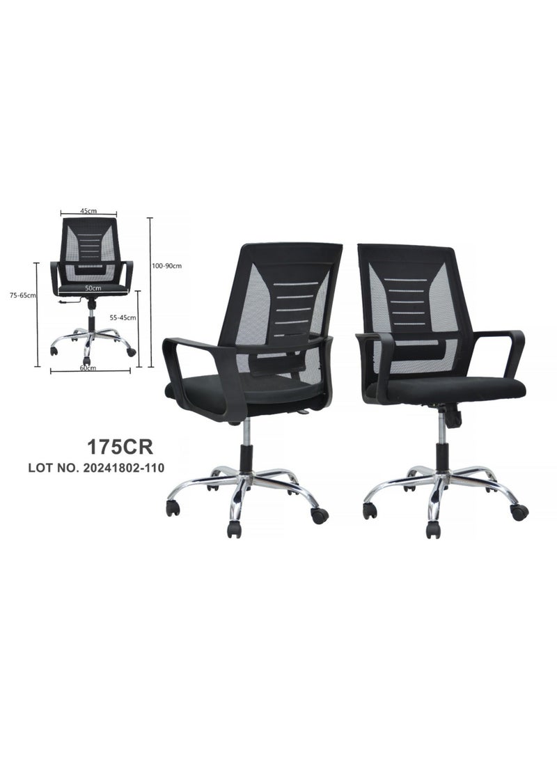 KARNAK Karnak Mesh Executive Office Home Chair 360° Swivel Ergonomic Adjustable Height, Computer Desk Chair Comfort Foam Chair with Armrests K-175CR Color Black  - Image 4