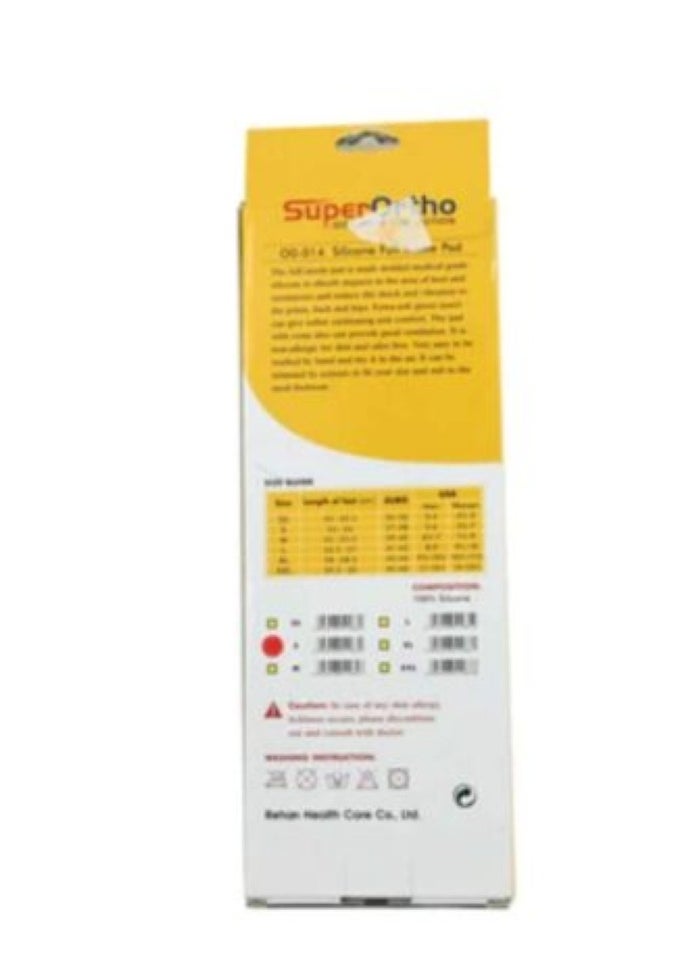 SuperOrtho Silicone Full Insole Pad- O0-014  - Image 3