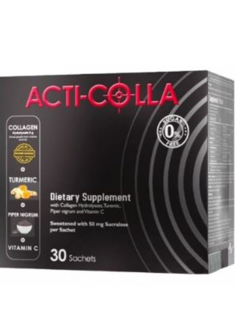 أكتي كولا مكمل غذائي  مع الكولاجين المُحلل 30 كيسًا