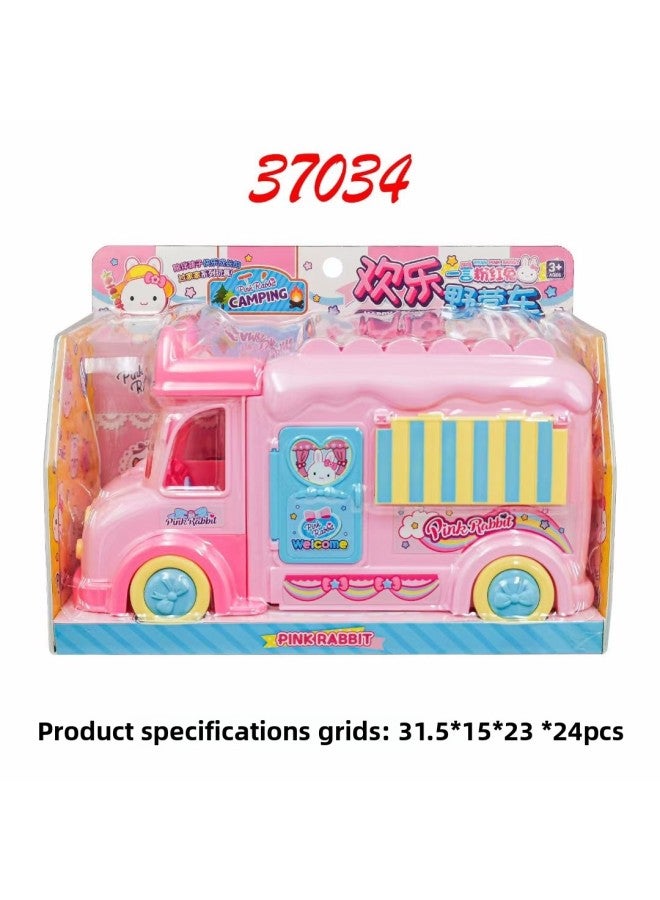 Yiyan الوردي الأرنب محاكاة غسالة اللعب منزل لعبة الأطفال فتاة فتاة المطبخ إبريق الشاي التعليمية باب مزدوج-اللون: 37034 سعيد العربة】 - Image 1