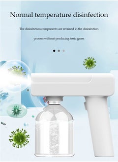 DUNISO Nano spray disinfection spray gun, hand held rechargeable blue light atomizing air disinfection machine, electric spray machine, suitable for home, office, school or garden, 300ml, white  - Image 4