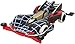 Tamiya Beak Spider Premium Super II Chassis Car 19439 Unisex Toy Vehicle - Image 3