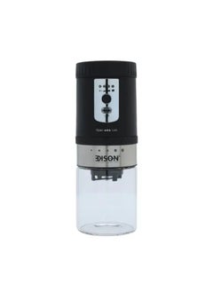 مطحنة كهربائية 280مل بتوصيلة USB