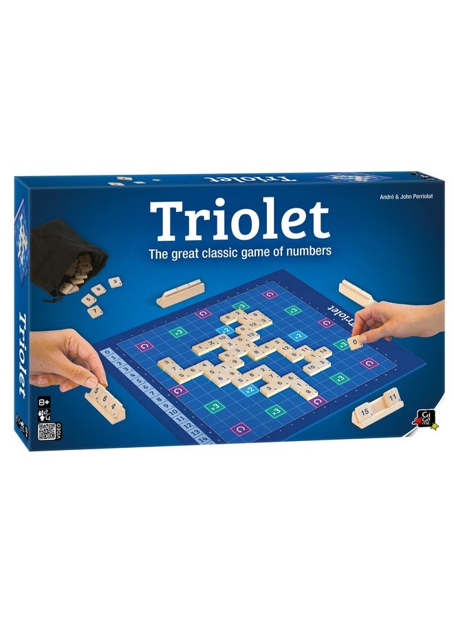 Gigamic Gigamic Triolet - Board Game, Brain Game, Wooden Pieces  - Image 1