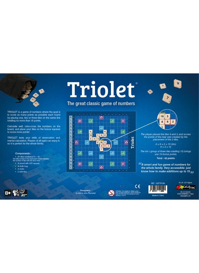 Gigamic Gigamic Triolet - Board Game, Brain Game, Wooden Pieces  - Image 2