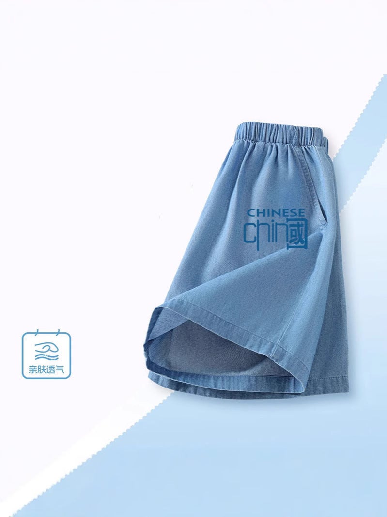 Boys Summer Thin Handsome Ice Silk Denim Shorts Kidsren'S Cartoon Sports Versatile Boy Pants - Image 2