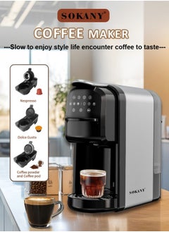sokany Small Household Coffee Machine, Stylish High-End Office Coffee Machine (1400 Watts, British Standard)  - Image 1
