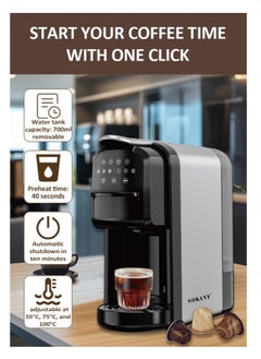 sokany Small Household Coffee Machine, Stylish High-End Office Coffee Machine (1400 Watts, British Standard)  - Image 4