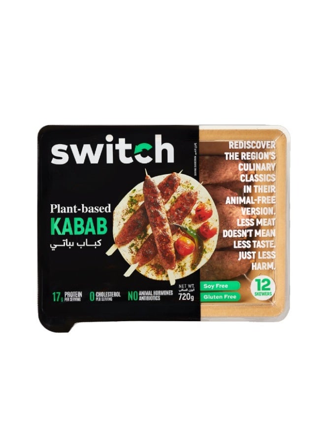 كباب نباتي, 720غ