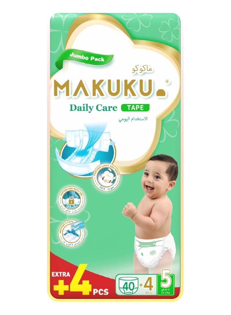 Makuku حفاضات شريط العناية اليومية - عبوة كبيرة - الحجم 5 (12-17 كجم) | 12-17 شهرًا - Image 1