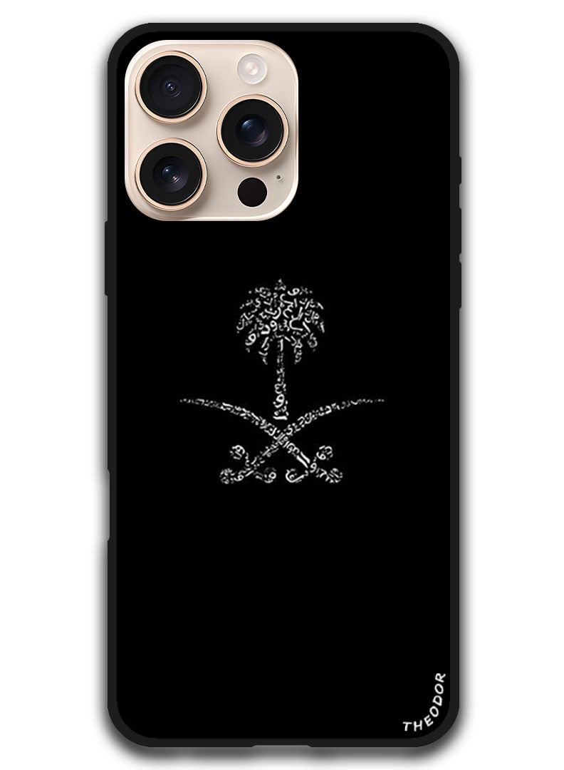 Theodor غطاء واقي مضاد للخدش ومقاوم للصدمات لجهاز iPhone 16 Pro Max (6.9) بوصة - Image 1