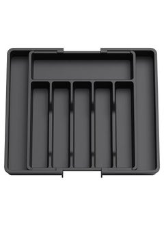 Arabest Silverware Drawer Organizer, Expandable Utensil Tray for Kitchen, Flatware and Cutlery Holder, Adjustable Plastic Storage for Spoons Forks Knives, Large, Black  - Image 1