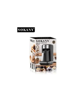 sokany Sokany Turkish Coffee Maker, 550 Watt, Black - SK-0137  - Image 2