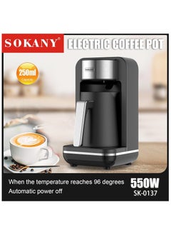 sokany Sokany Turkish Coffee Maker, 550 Watt, Black - SK-0137  - Image 3