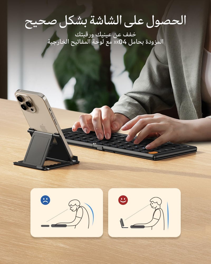 ProtoArc لوحة مفاتيح Bluetooth قابلة للطي ومحمولة من طراز ProtoArc XK04، مزودة بحقيبة من الجلد PU، مناسبة لأجهزة iPad، iPhone، Mac، Android، Windows، iOS (اللون أسود) - Image 5