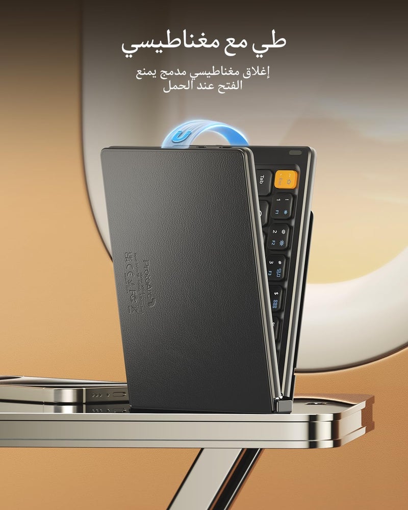 ProtoArc لوحة مفاتيح Bluetooth قابلة للطي ومحمولة من طراز ProtoArc XK04، مزودة بحقيبة من الجلد PU، مناسبة لأجهزة iPad، iPhone، Mac، Android، Windows، iOS (اللون أسود) - Image 3