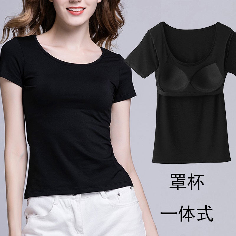 Women's Cup One-Piece T-Shirt Underwear Short Sleeve with Chest Pad Modal Base Unbound Home T-Shirt Top - Image 2
